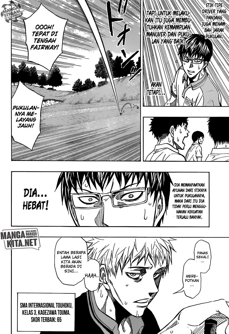 Robot x Laserbeam Chapter 21 Gambar 5