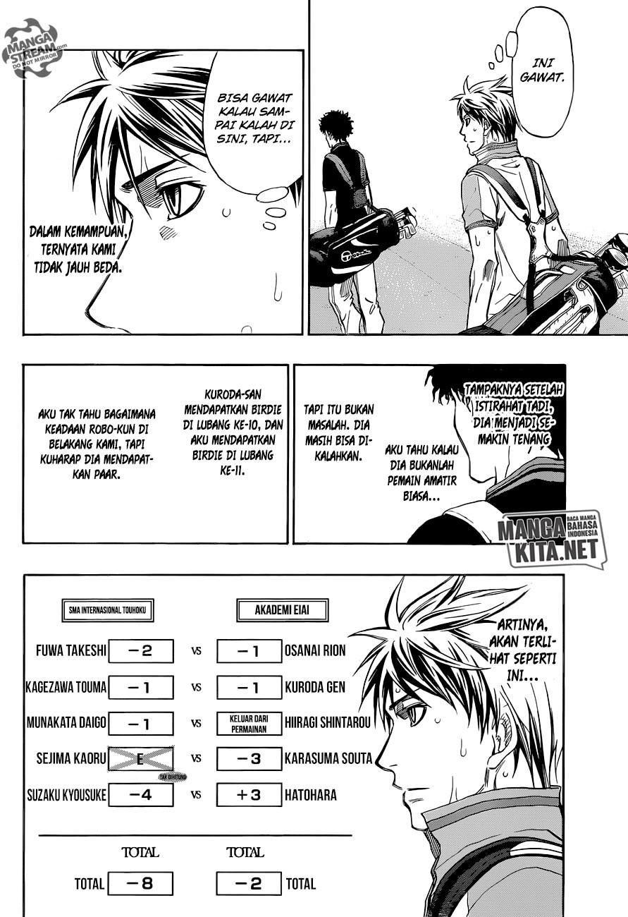 Robot x Laserbeam Chapter 21 Gambar 11