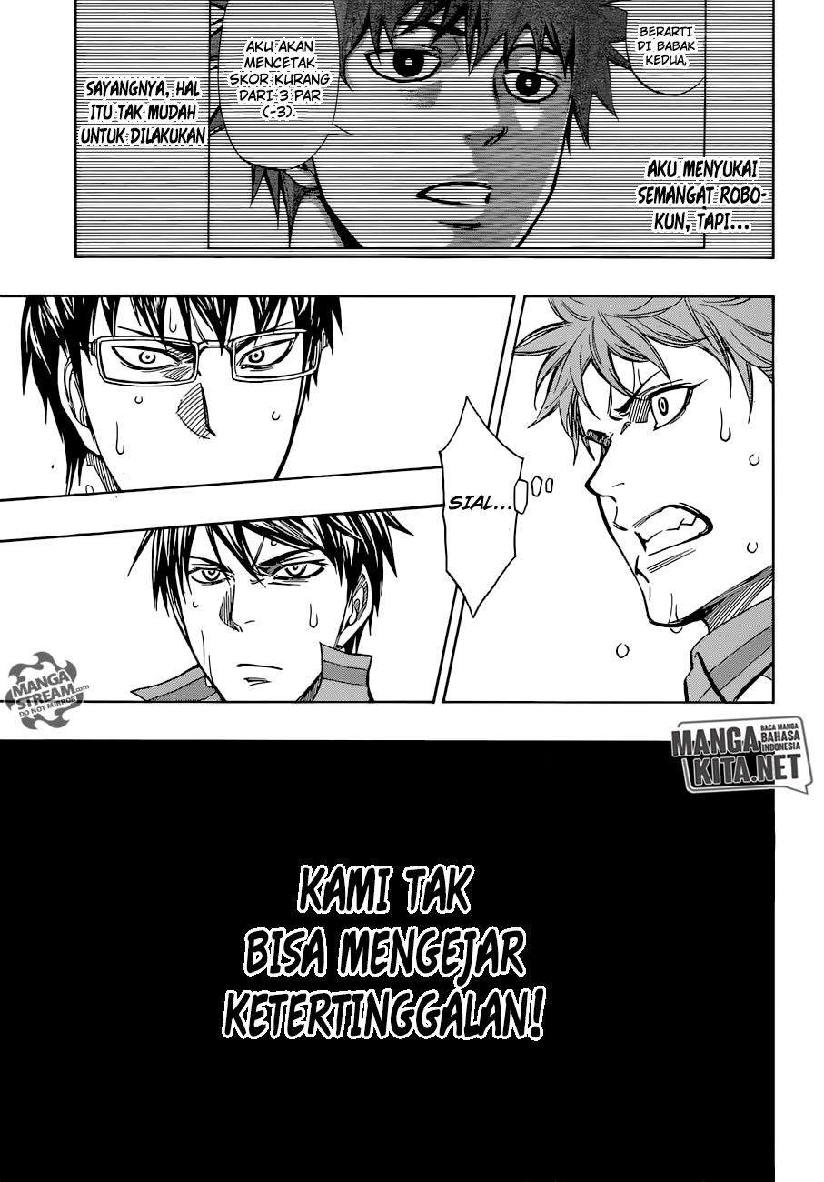 Robot x Laserbeam Chapter 21 Gambar 12