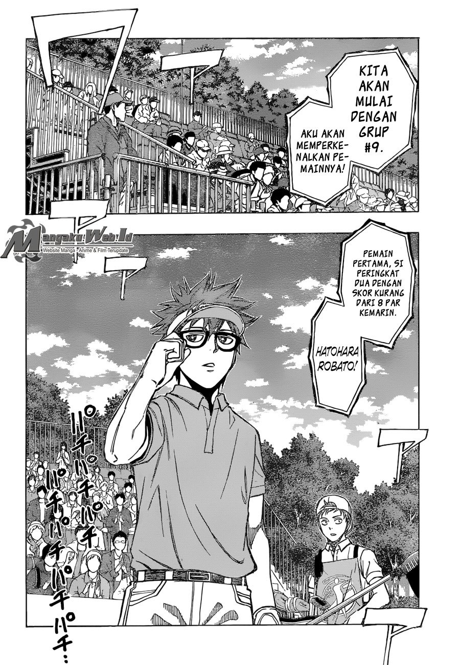 Robot x Laserbeam Chapter 34 Gambar 7