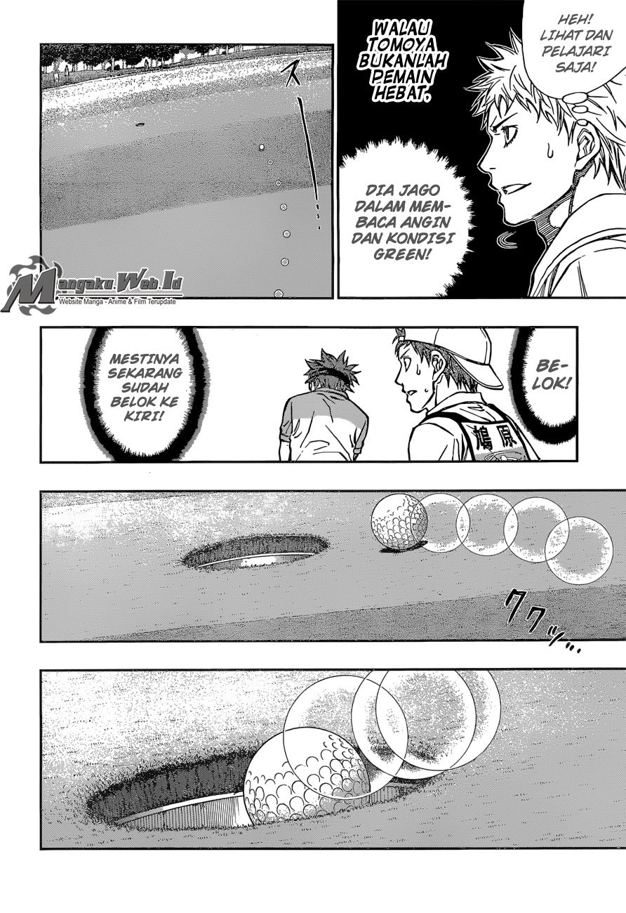 Robot x Laserbeam Chapter 40 Gambar 5