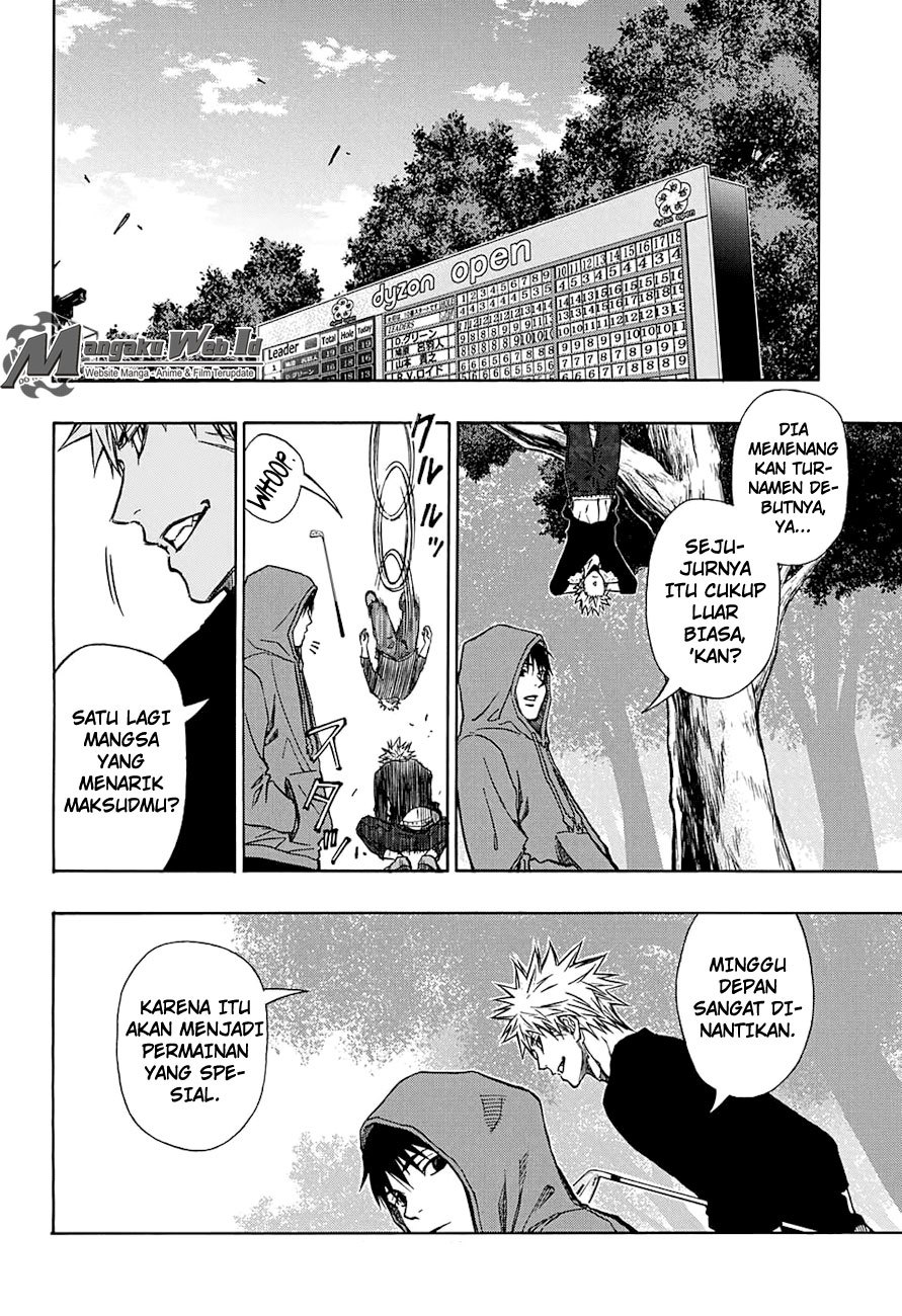 Robot x Laserbeam Chapter 43 Gambar 17