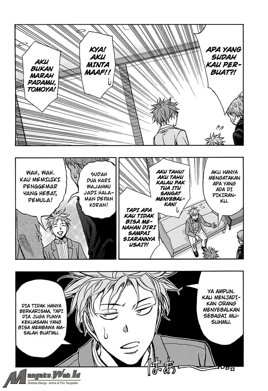 Robot x Laserbeam Chapter 47 Gambar 3