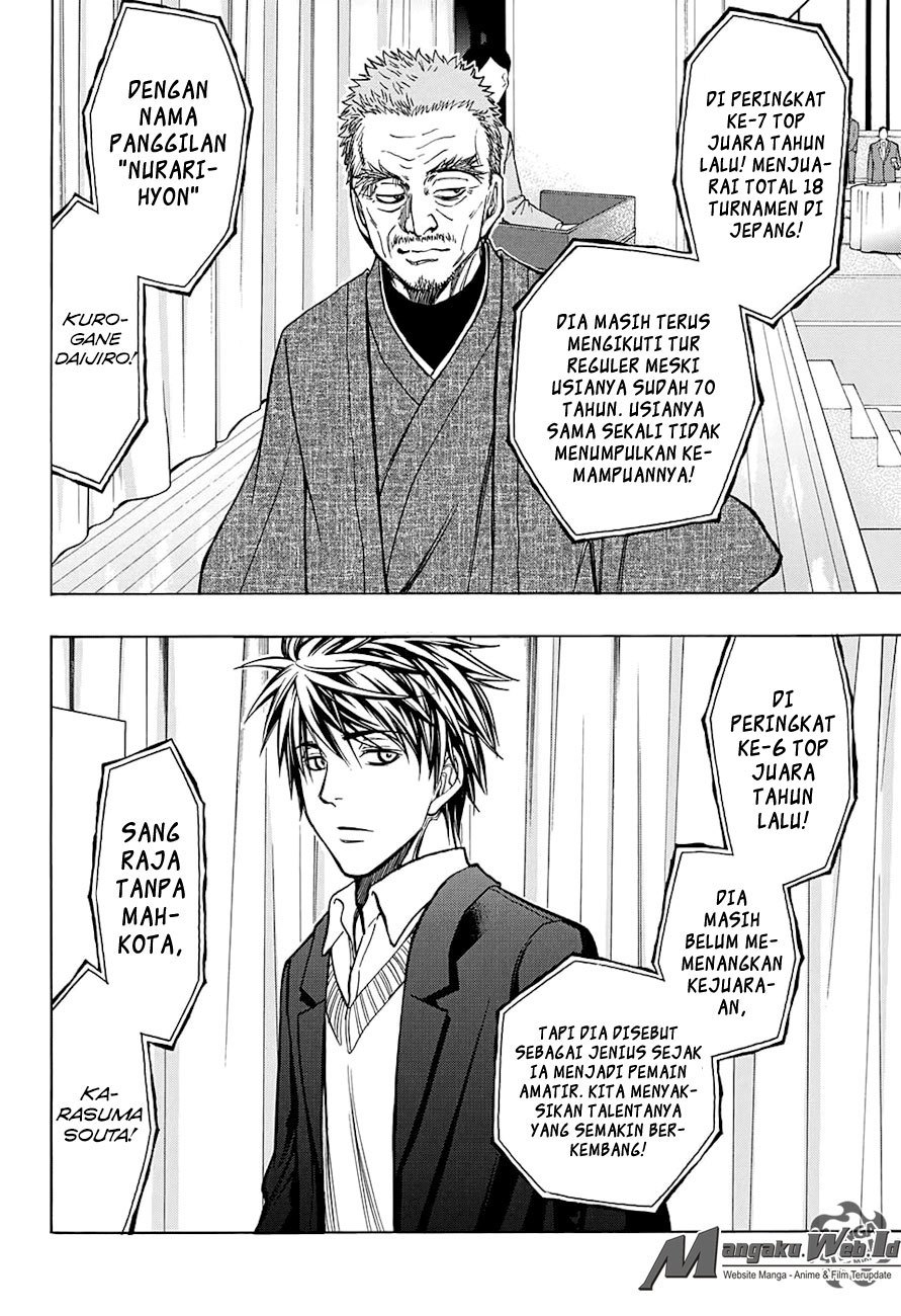 Robot x Laserbeam Chapter 47 Gambar 9