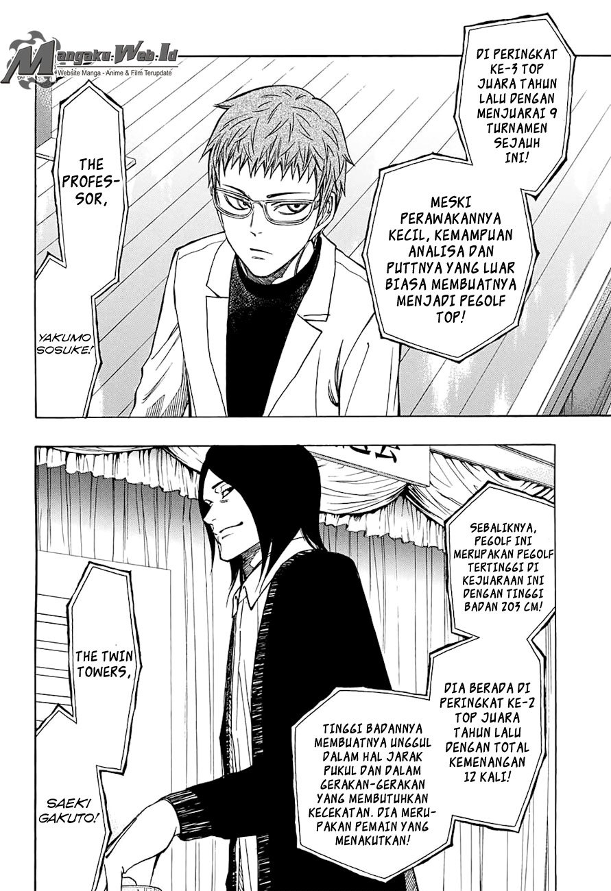 Robot x Laserbeam Chapter 47 Gambar 11