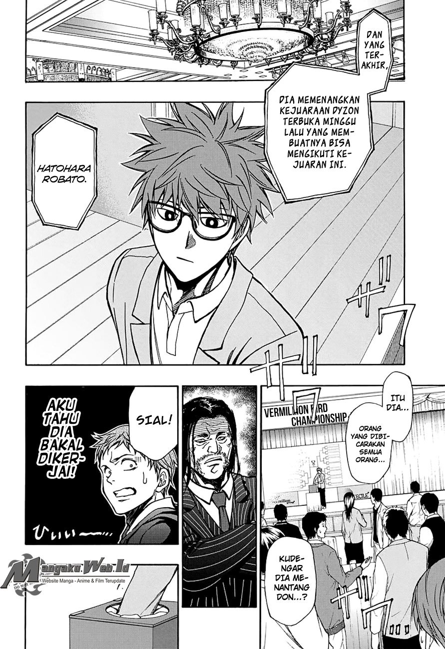 Robot x Laserbeam Chapter 47 Gambar 15