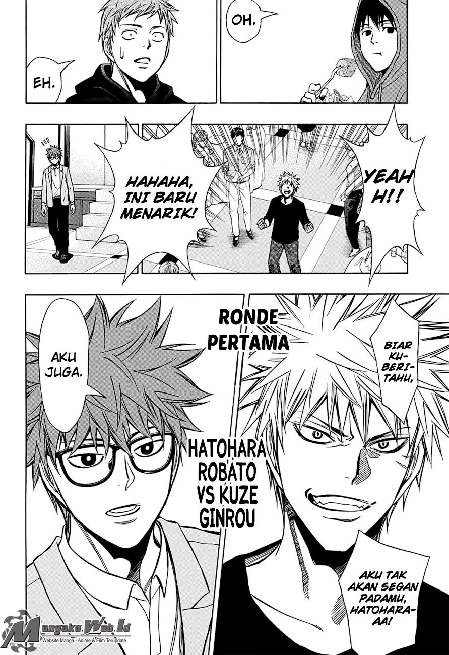 Robot x Laserbeam Chapter 47 Gambar 17