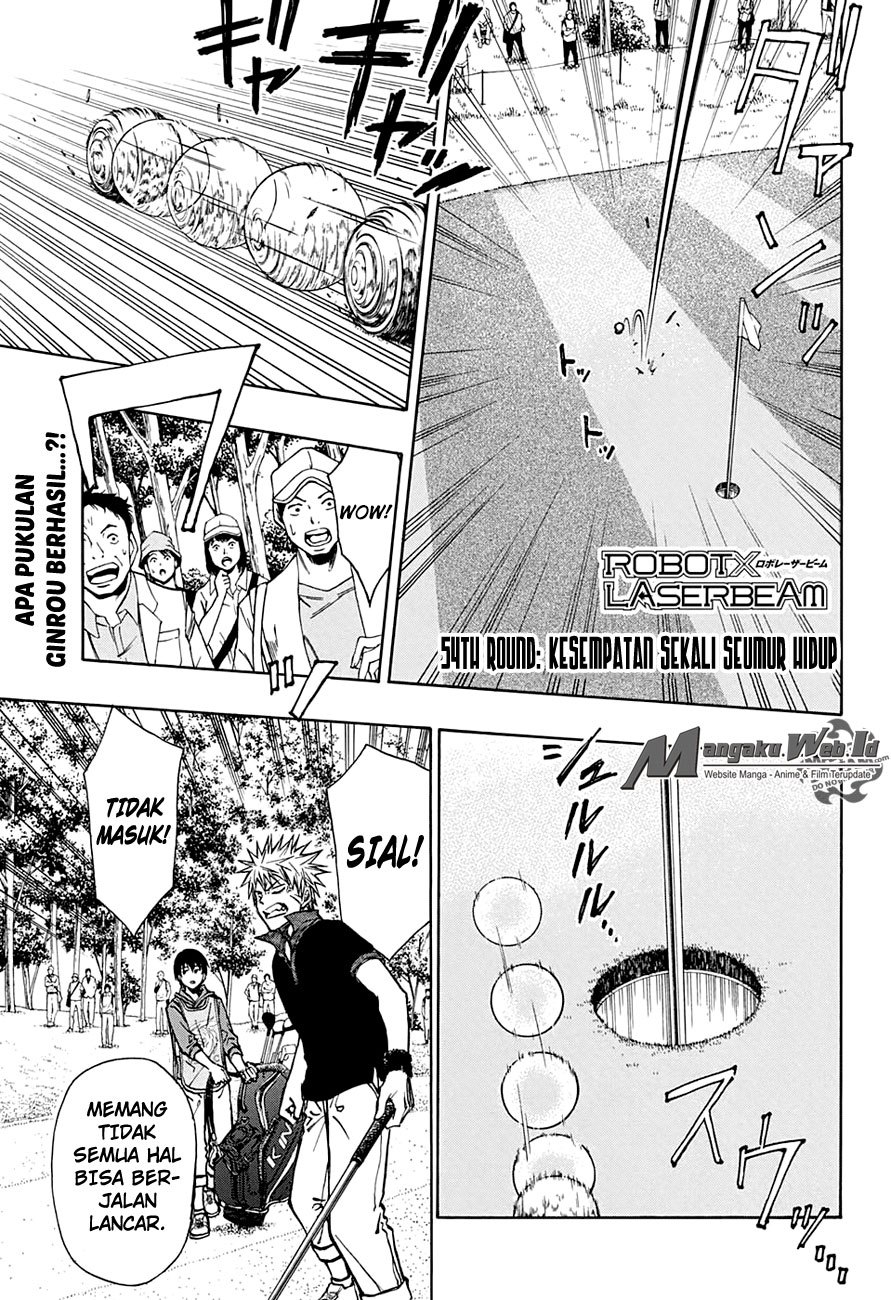 Robot x Laserbeam Chapter 54 Gambar 2