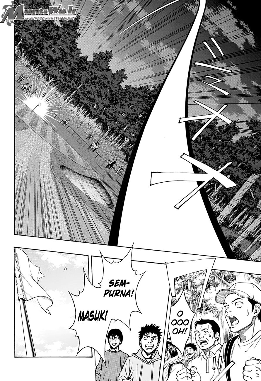 Robot x Laserbeam Chapter 54 Gambar 12