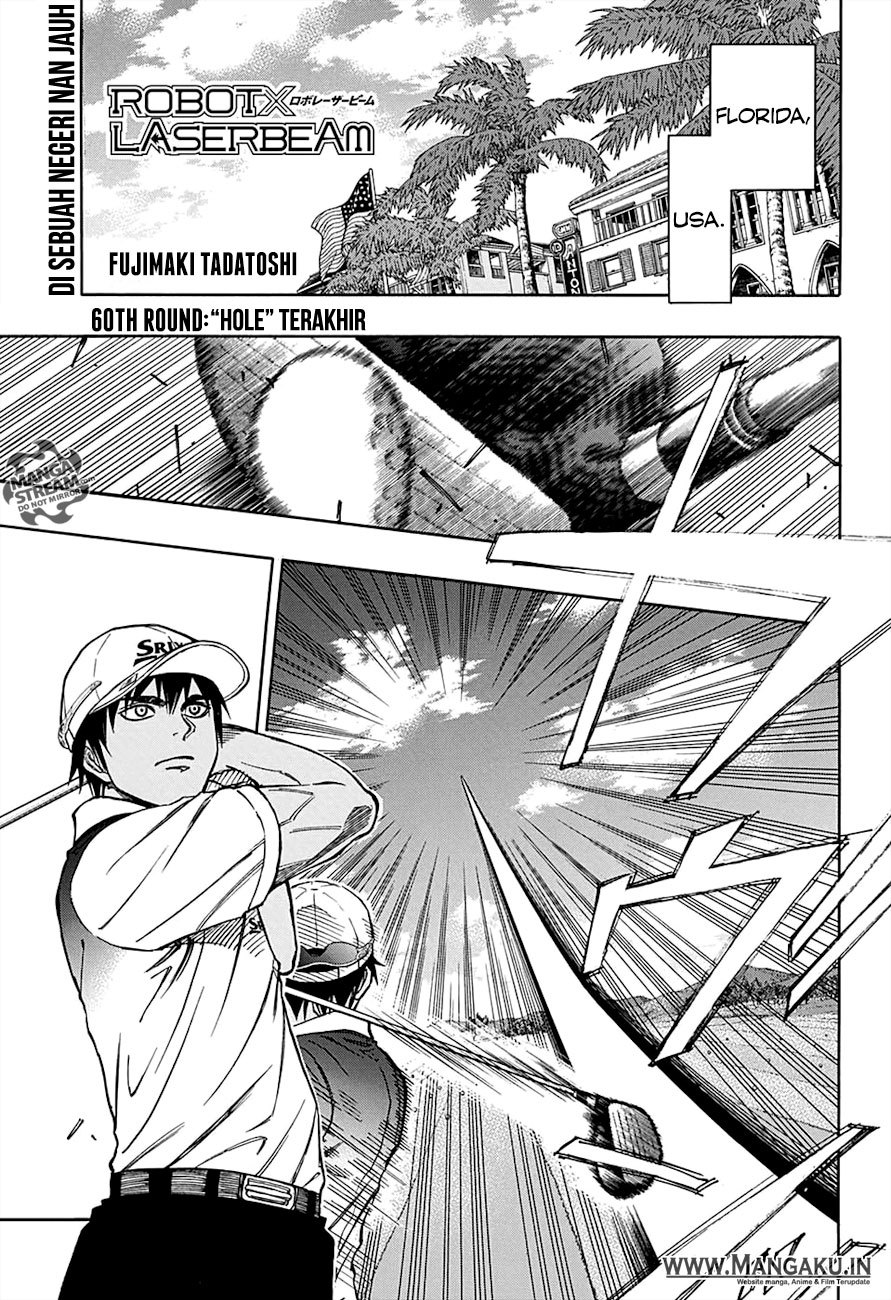 Robot x Laserbeam Chapter 60 Gambar 2