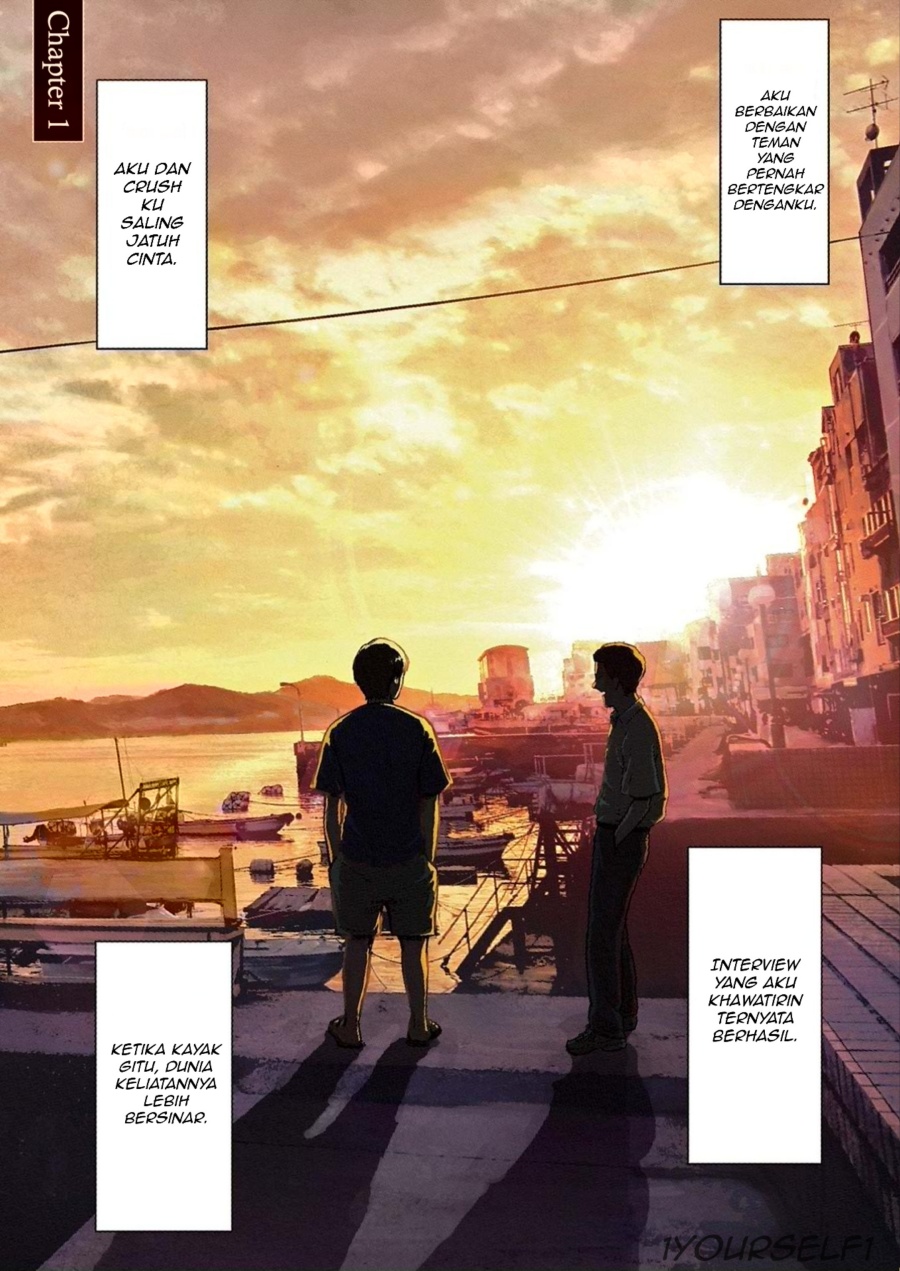 Robou no Fujii Chapter 01 Gambar 3