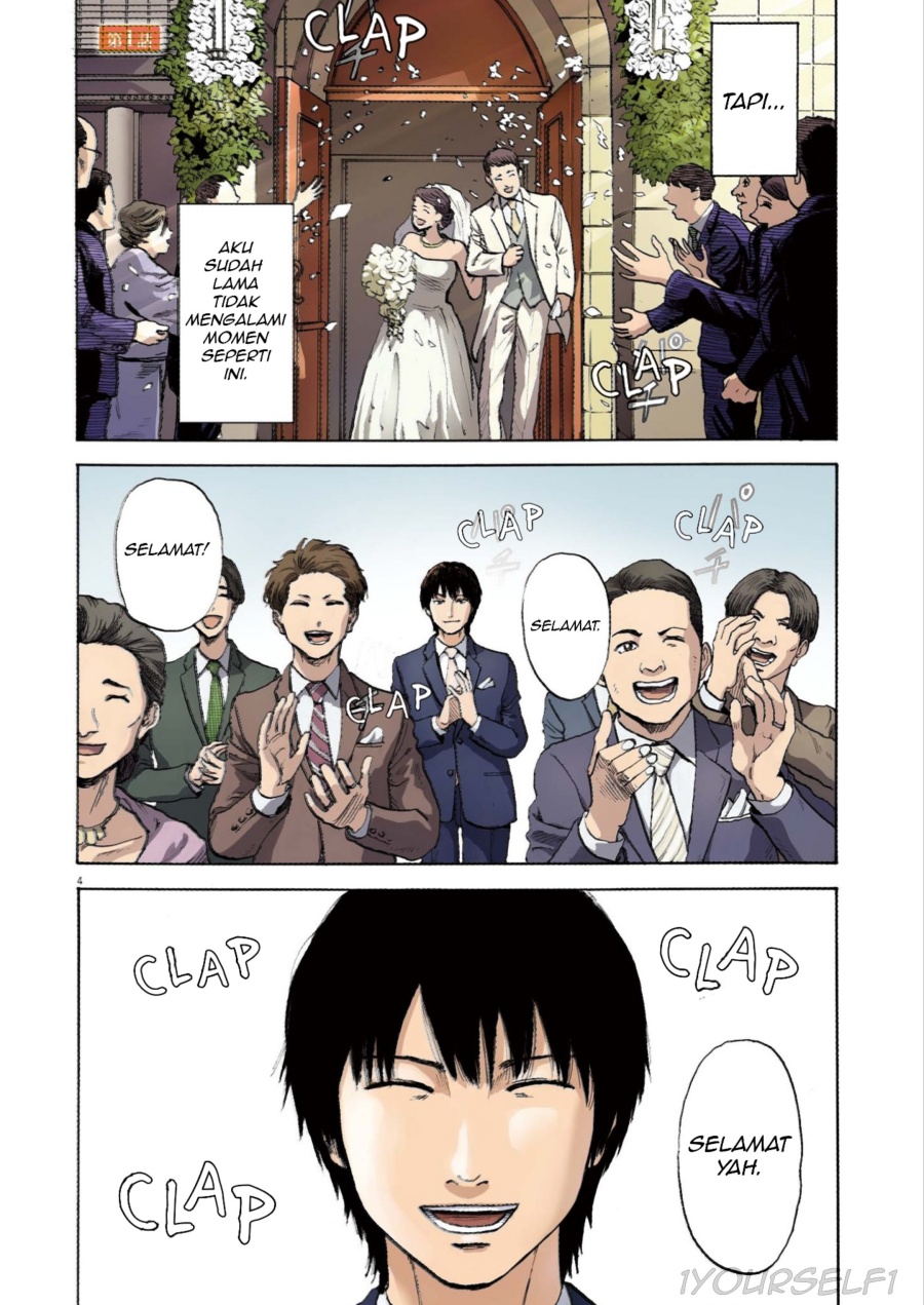 Robou no Fujii Chapter 01 Gambar 4
