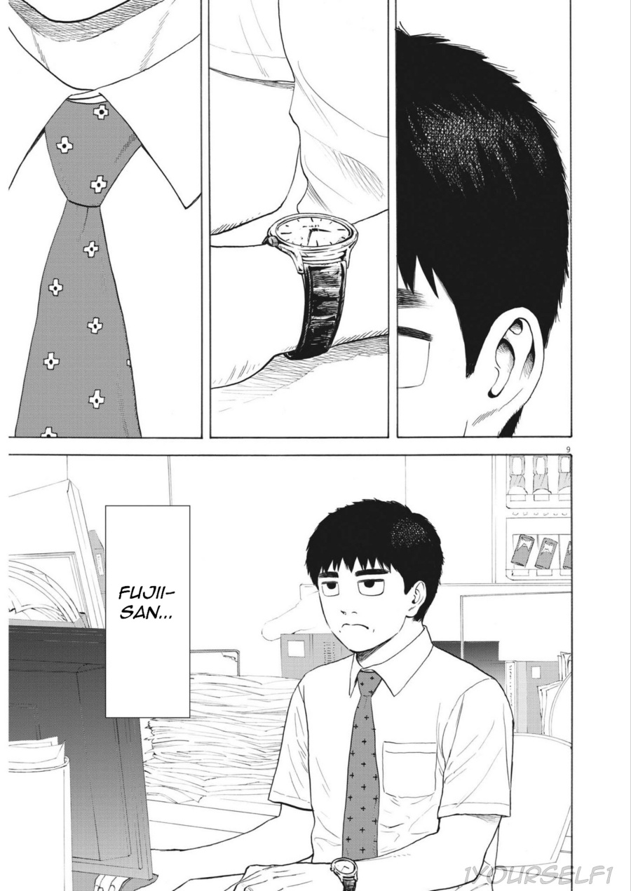 Robou no Fujii Chapter 01 Gambar 9