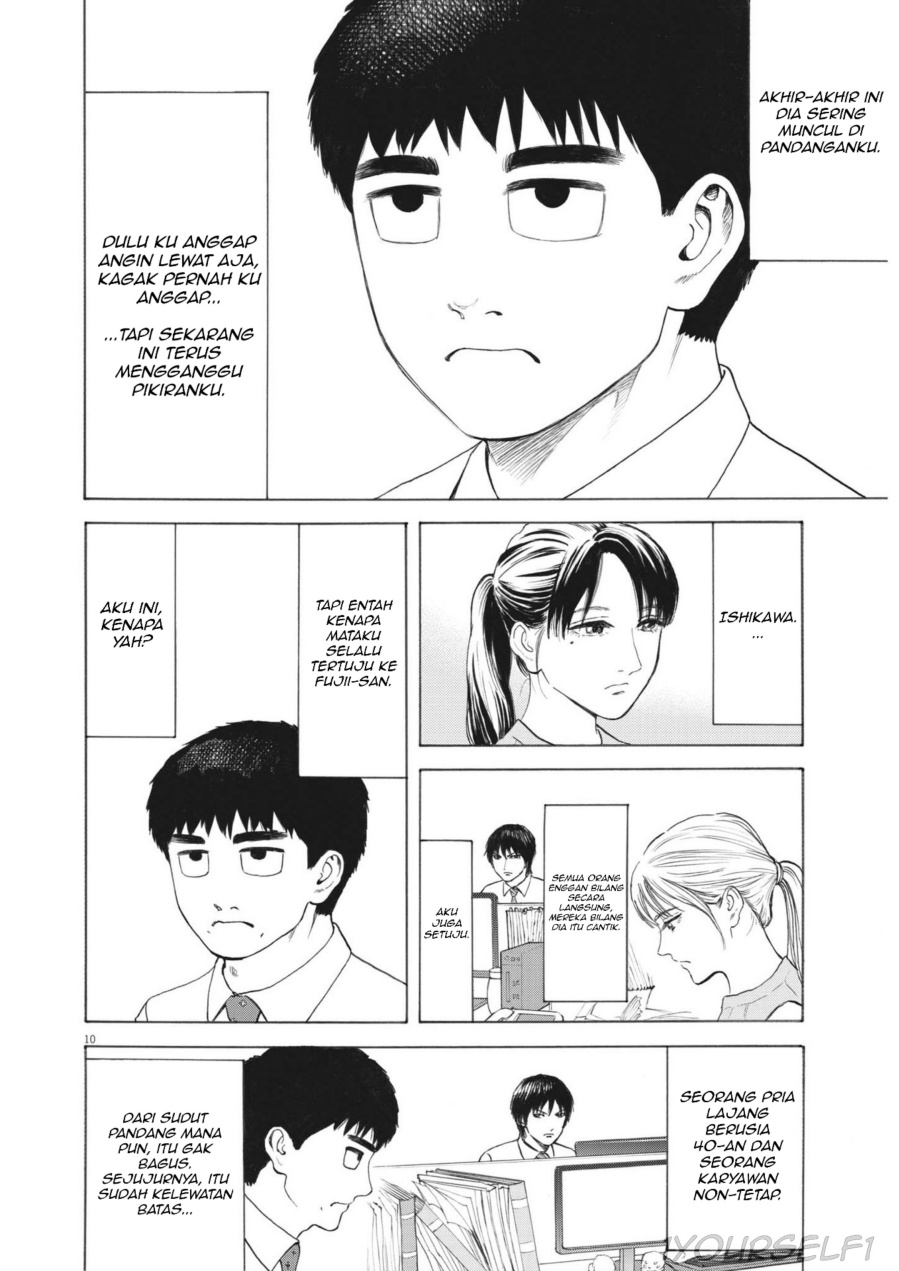 Robou no Fujii Chapter 01 Gambar 10