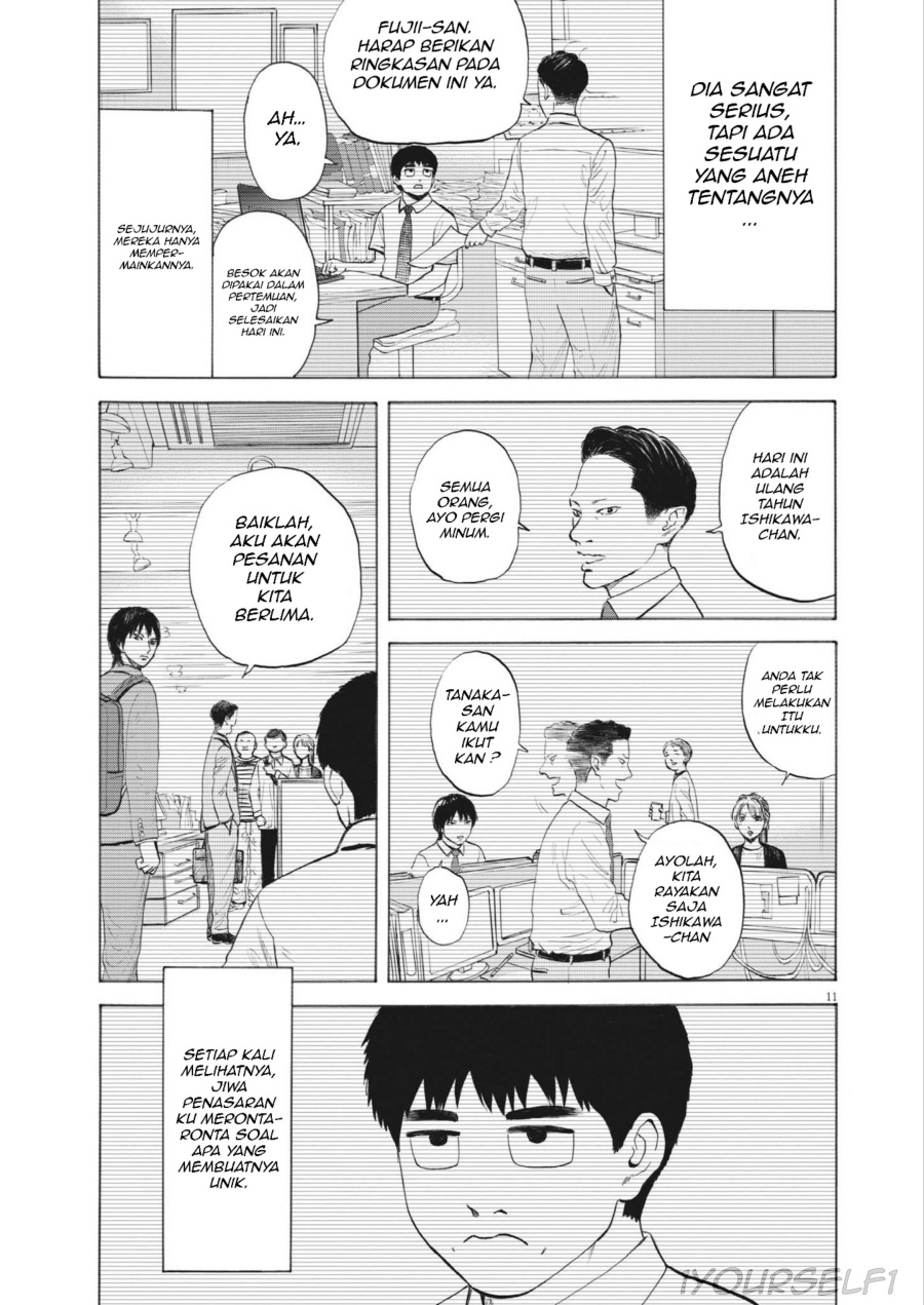 Robou no Fujii Chapter 01 Gambar 11