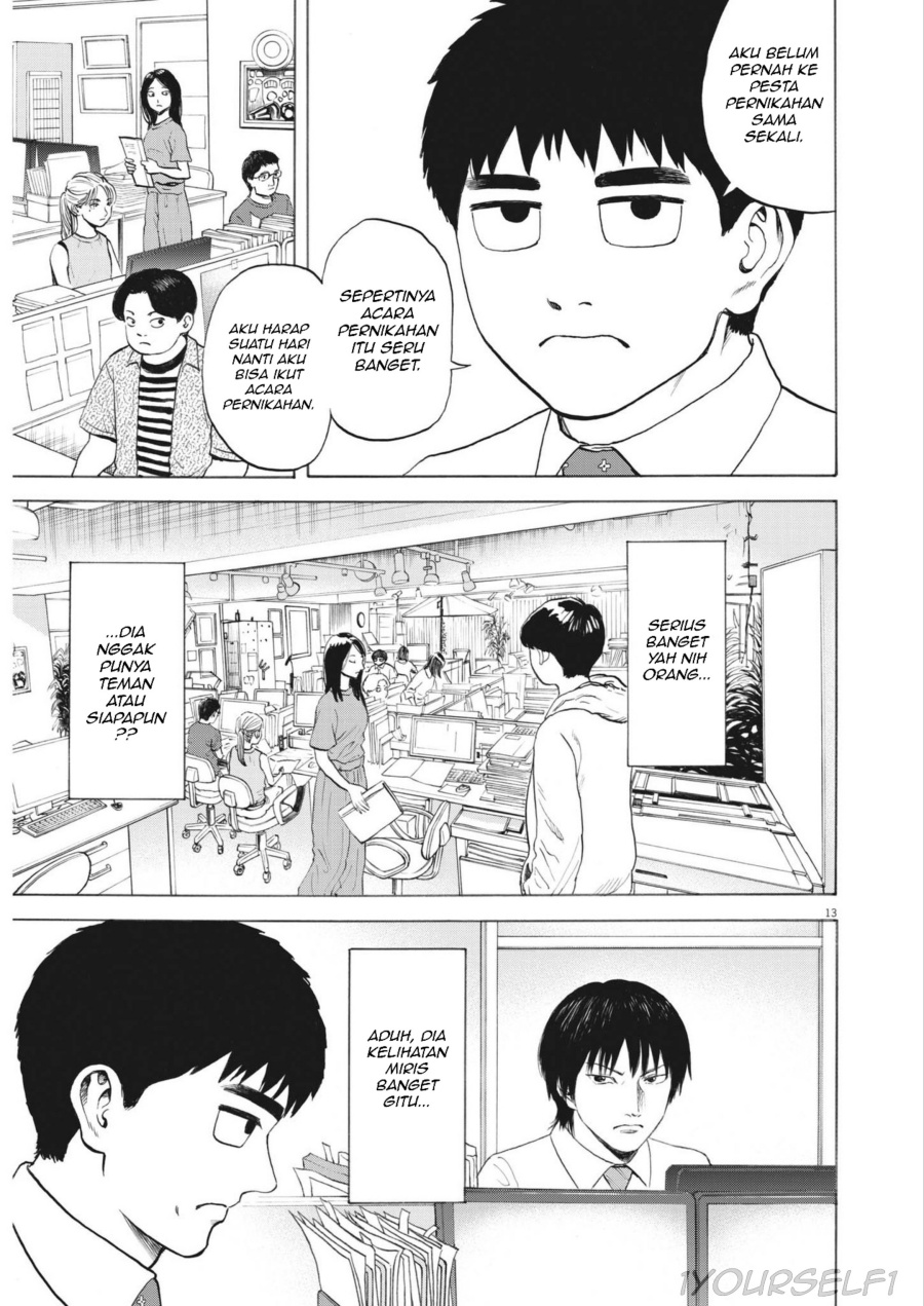 Robou no Fujii Chapter 01 Gambar 13