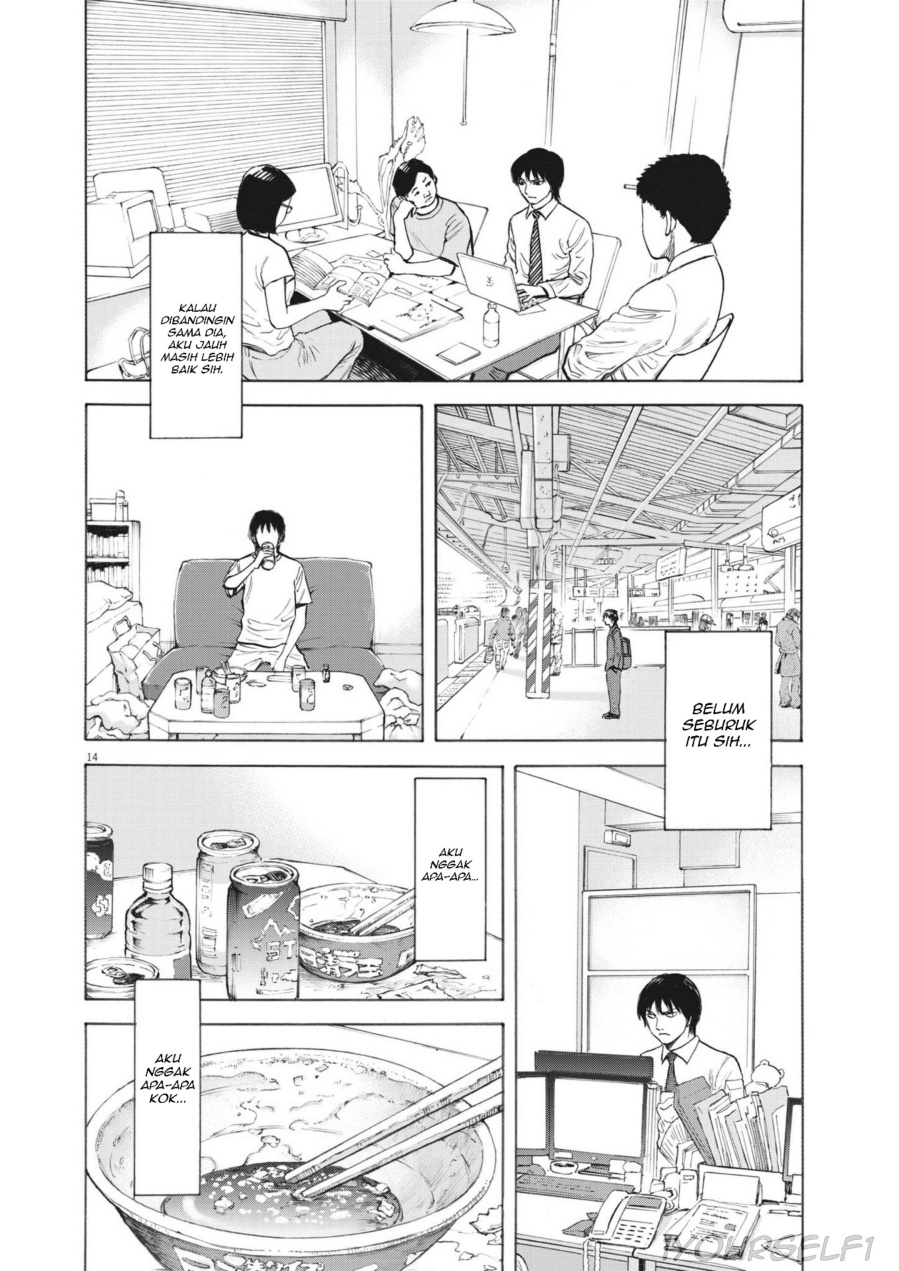 Robou no Fujii Chapter 01 Gambar 14