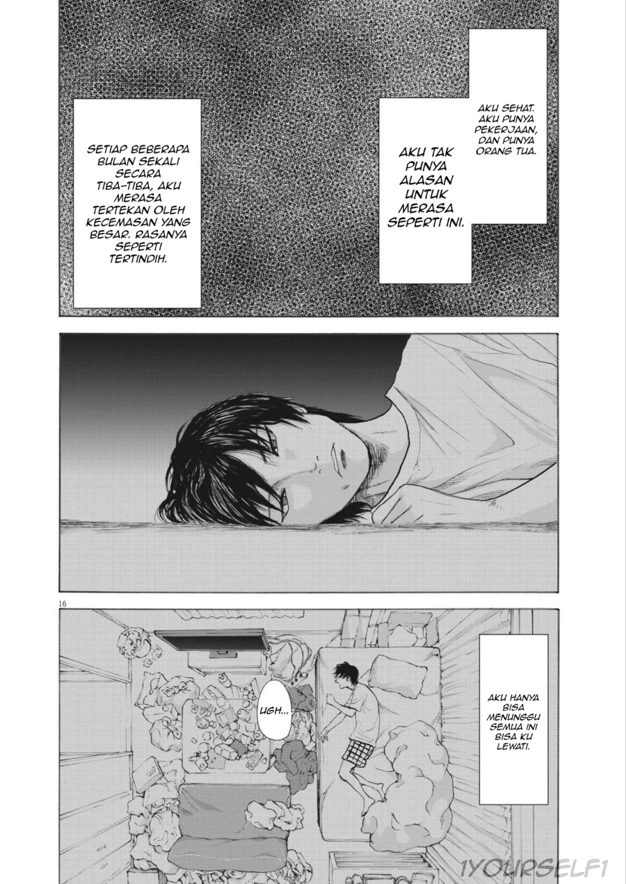 Robou no Fujii Chapter 01 Gambar 16
