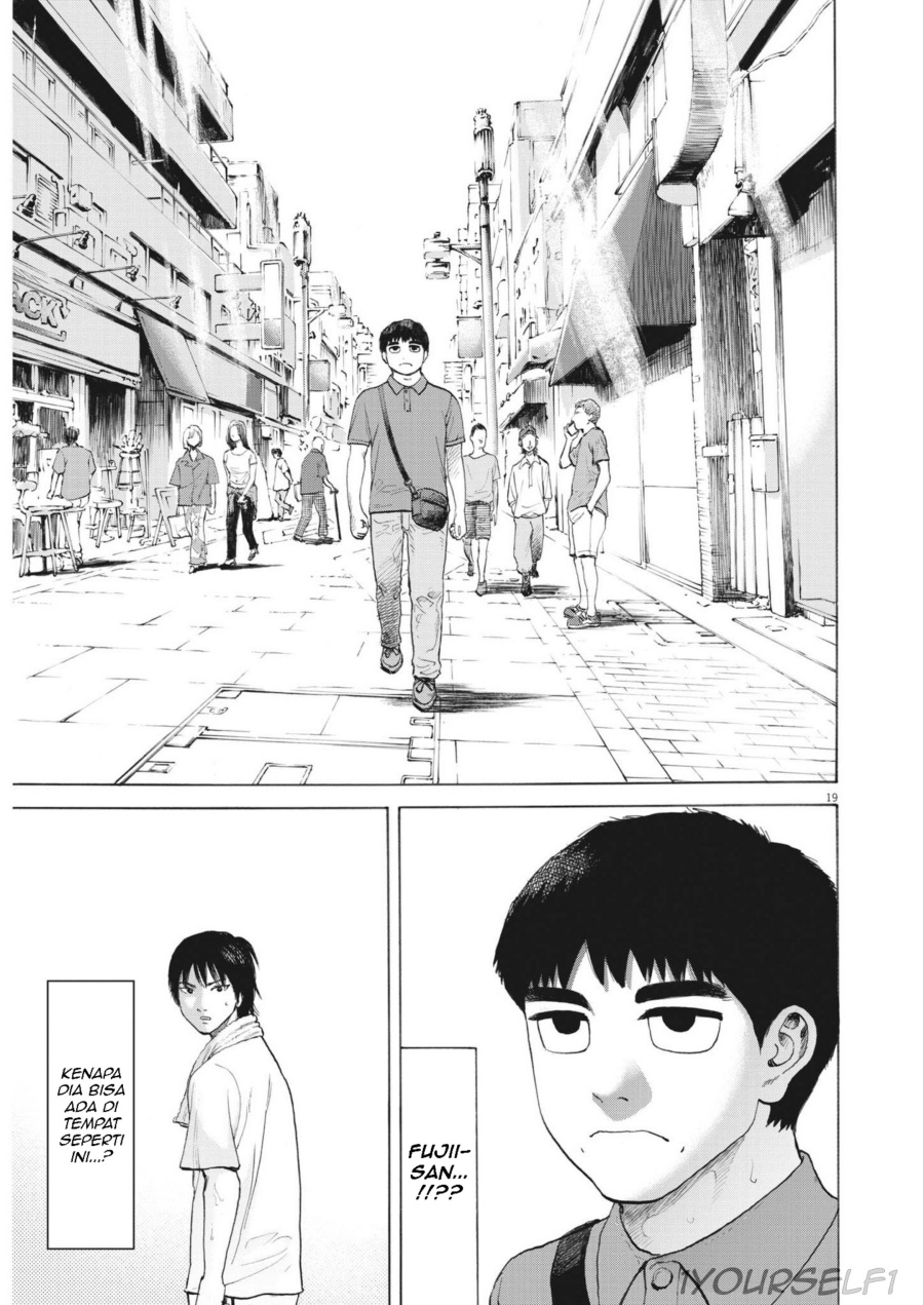 Robou no Fujii Chapter 01 Gambar 19