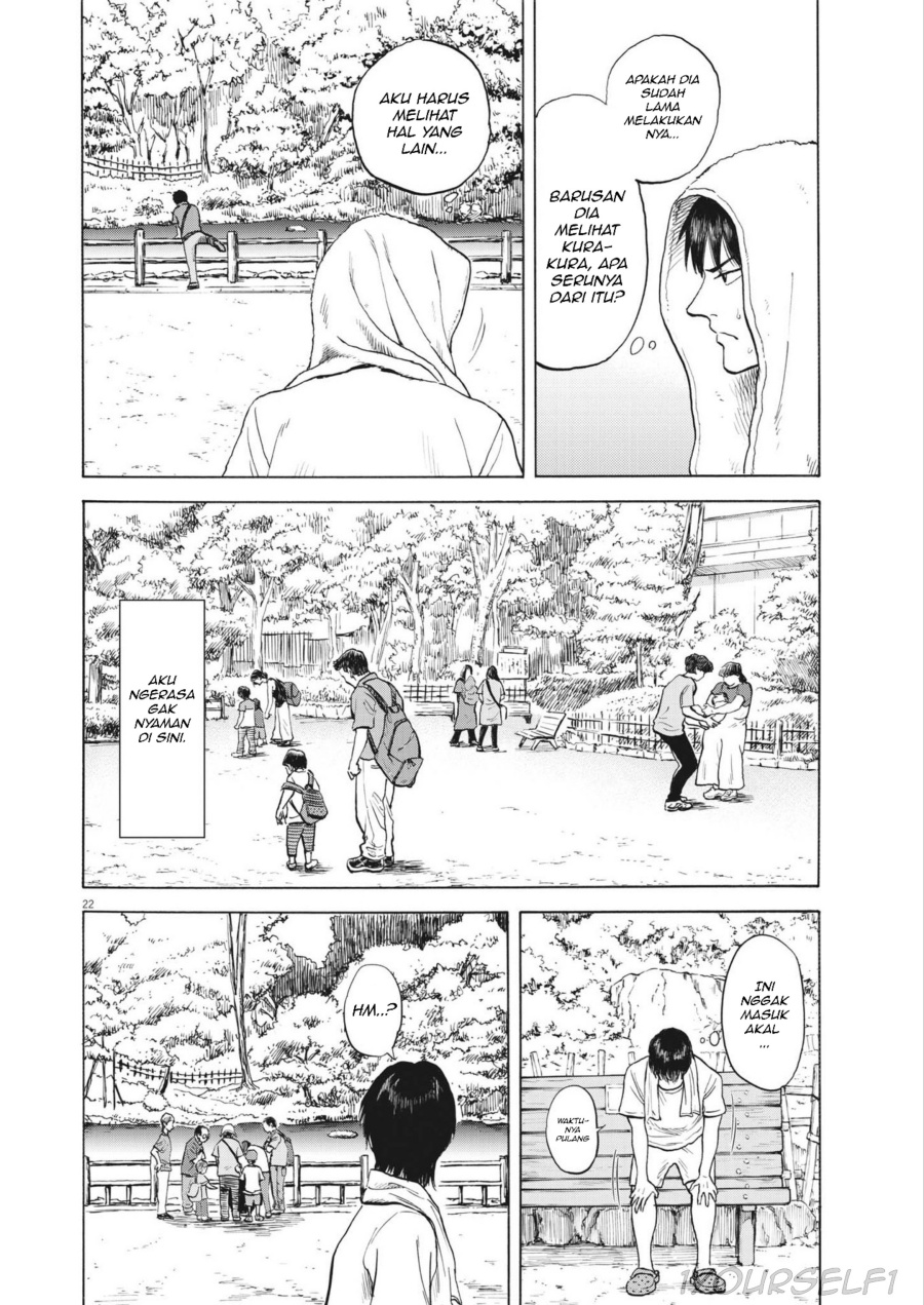 Robou no Fujii Chapter 01 Gambar 22