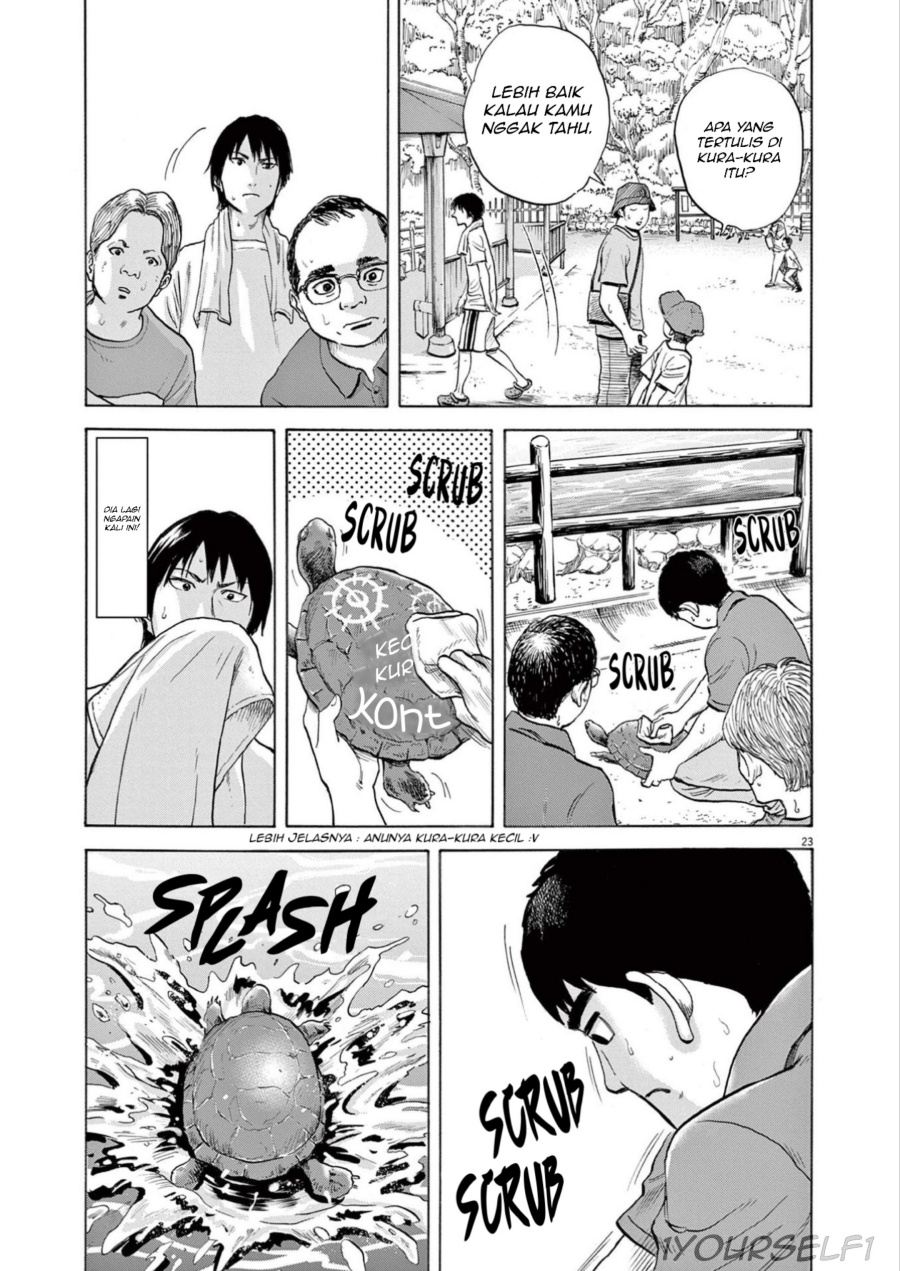 Robou no Fujii Chapter 01 Gambar 23