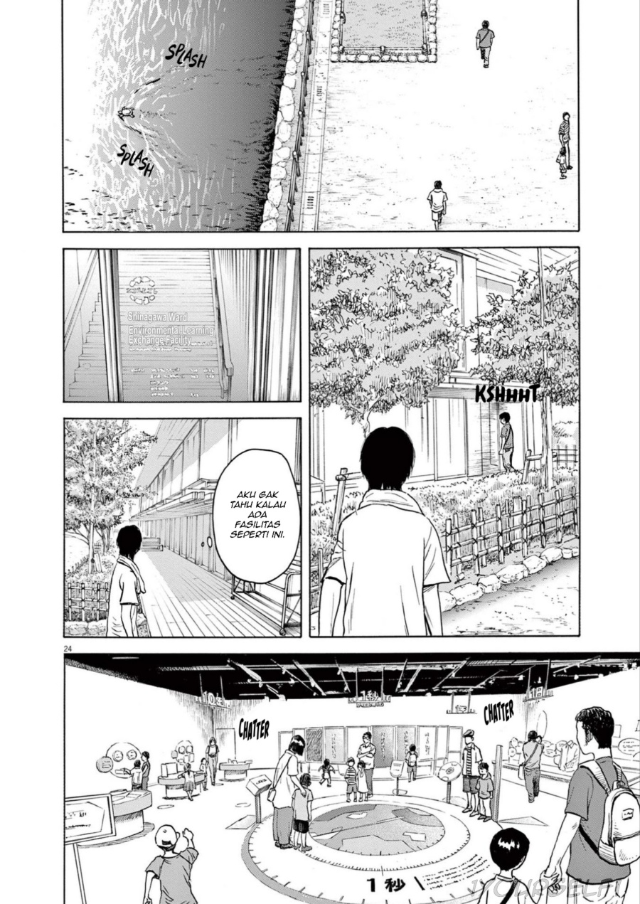 Robou no Fujii Chapter 01 Gambar 24