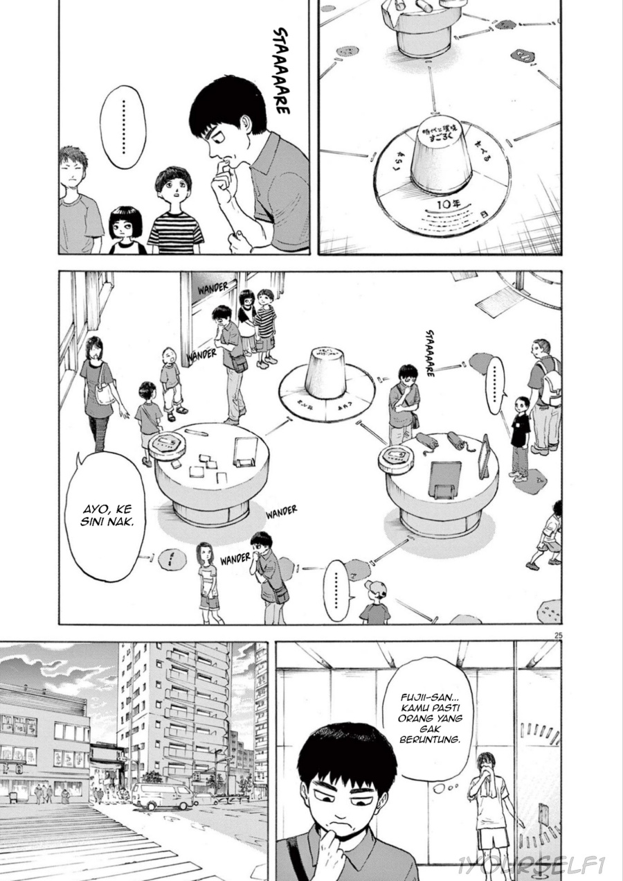 Robou no Fujii Chapter 01 Gambar 25