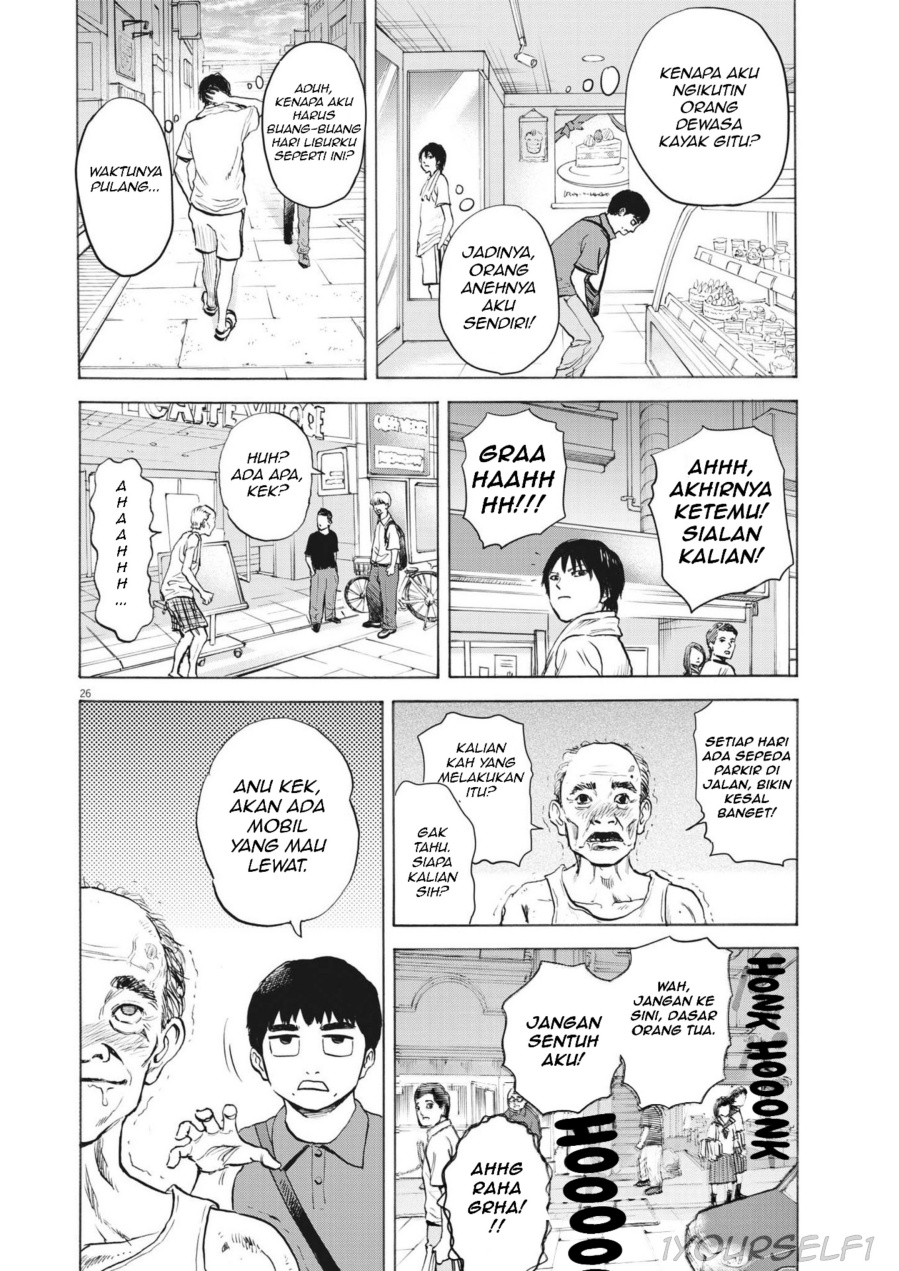 Robou no Fujii Chapter 01 Gambar 26