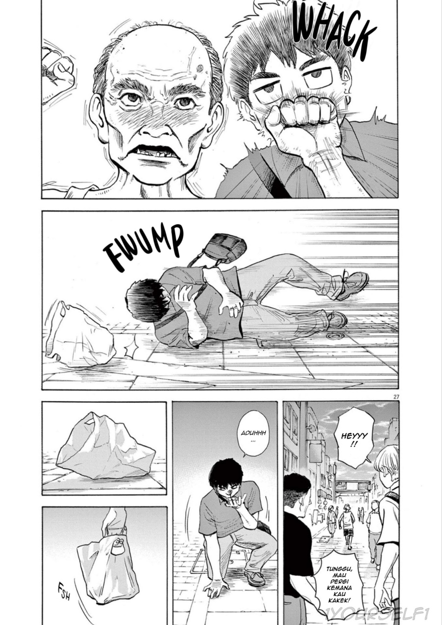 Robou no Fujii Chapter 01 Gambar 27