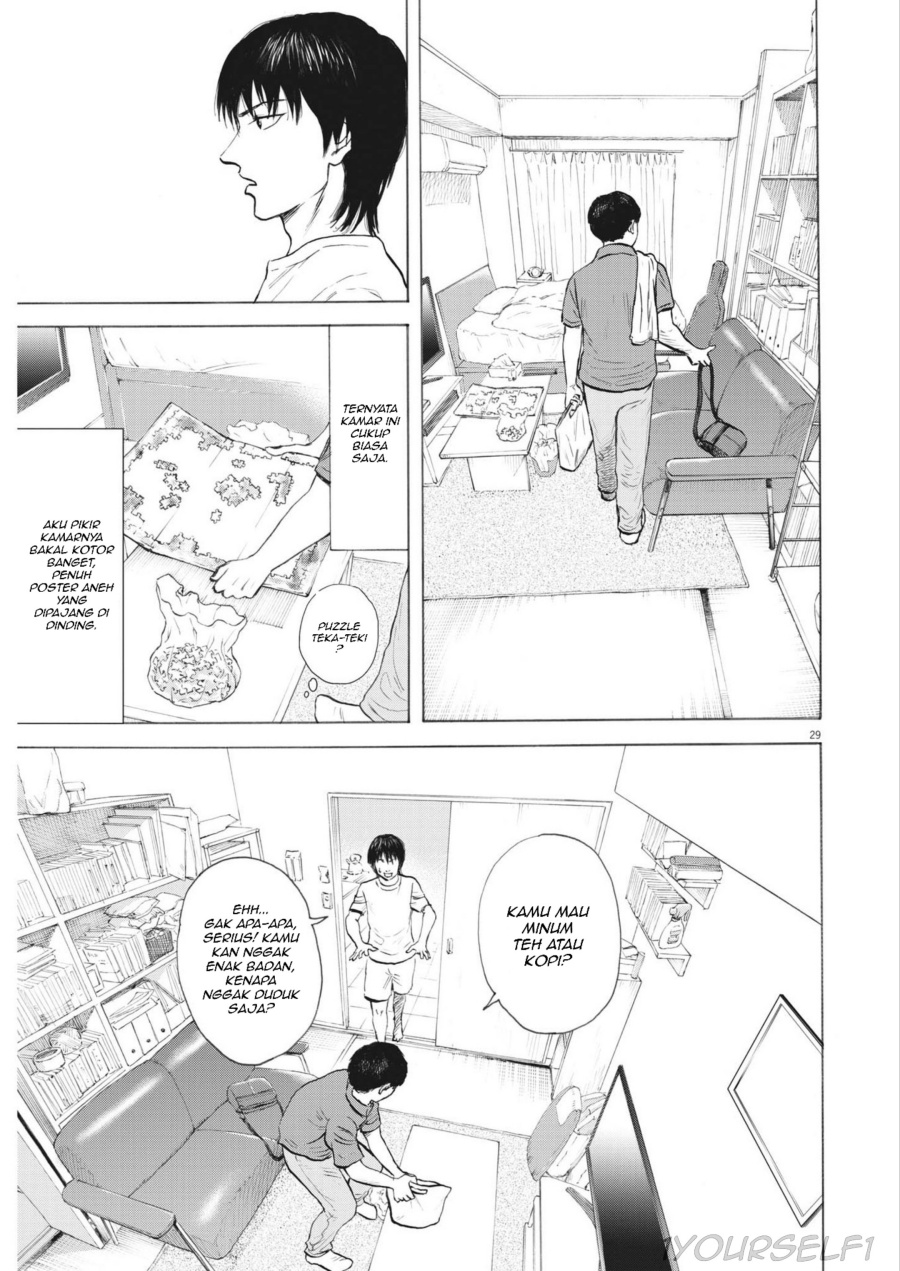 Robou no Fujii Chapter 01 Gambar 29