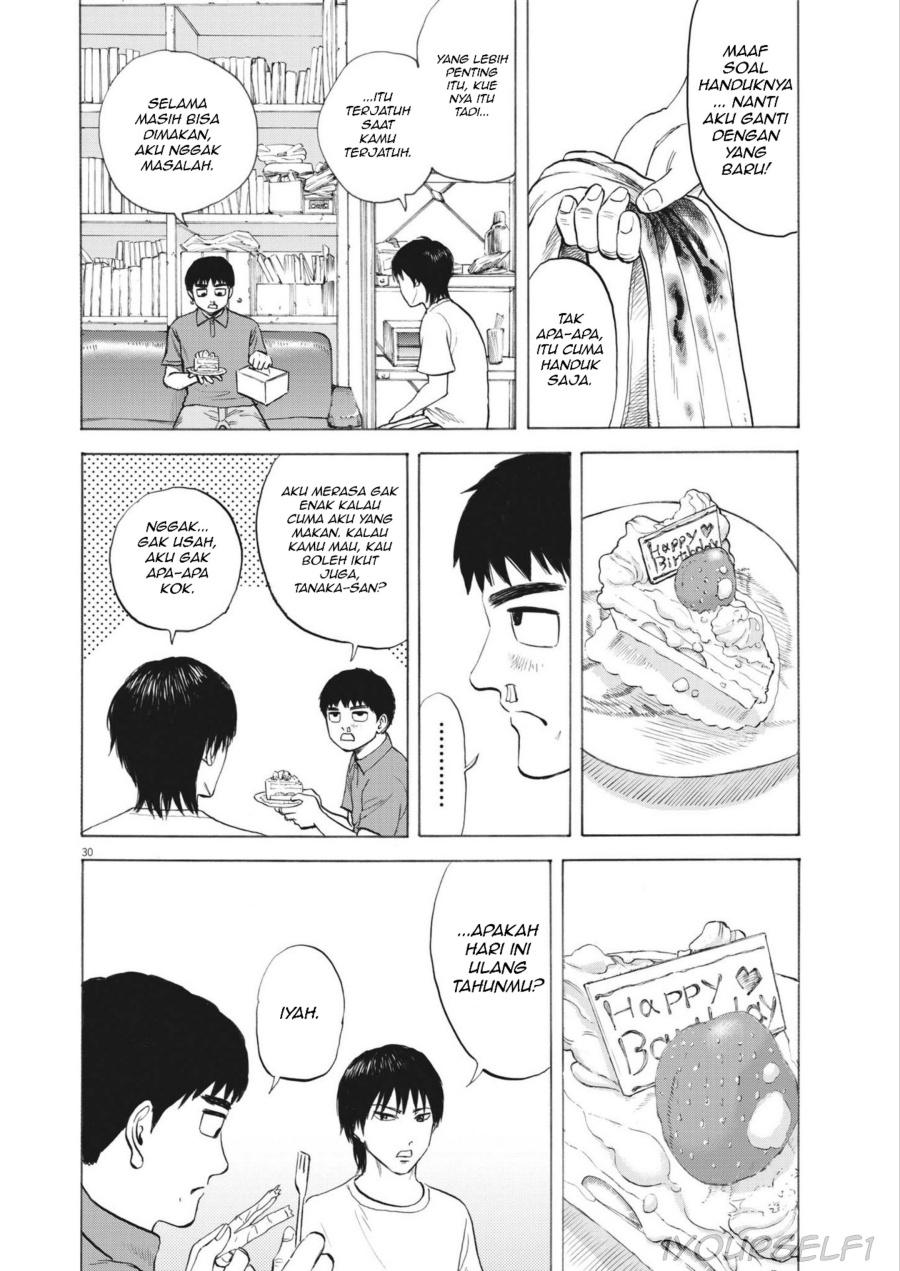 Robou no Fujii Chapter 01 Gambar 30