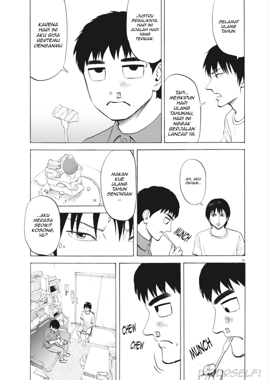 Robou no Fujii Chapter 01 Gambar 31