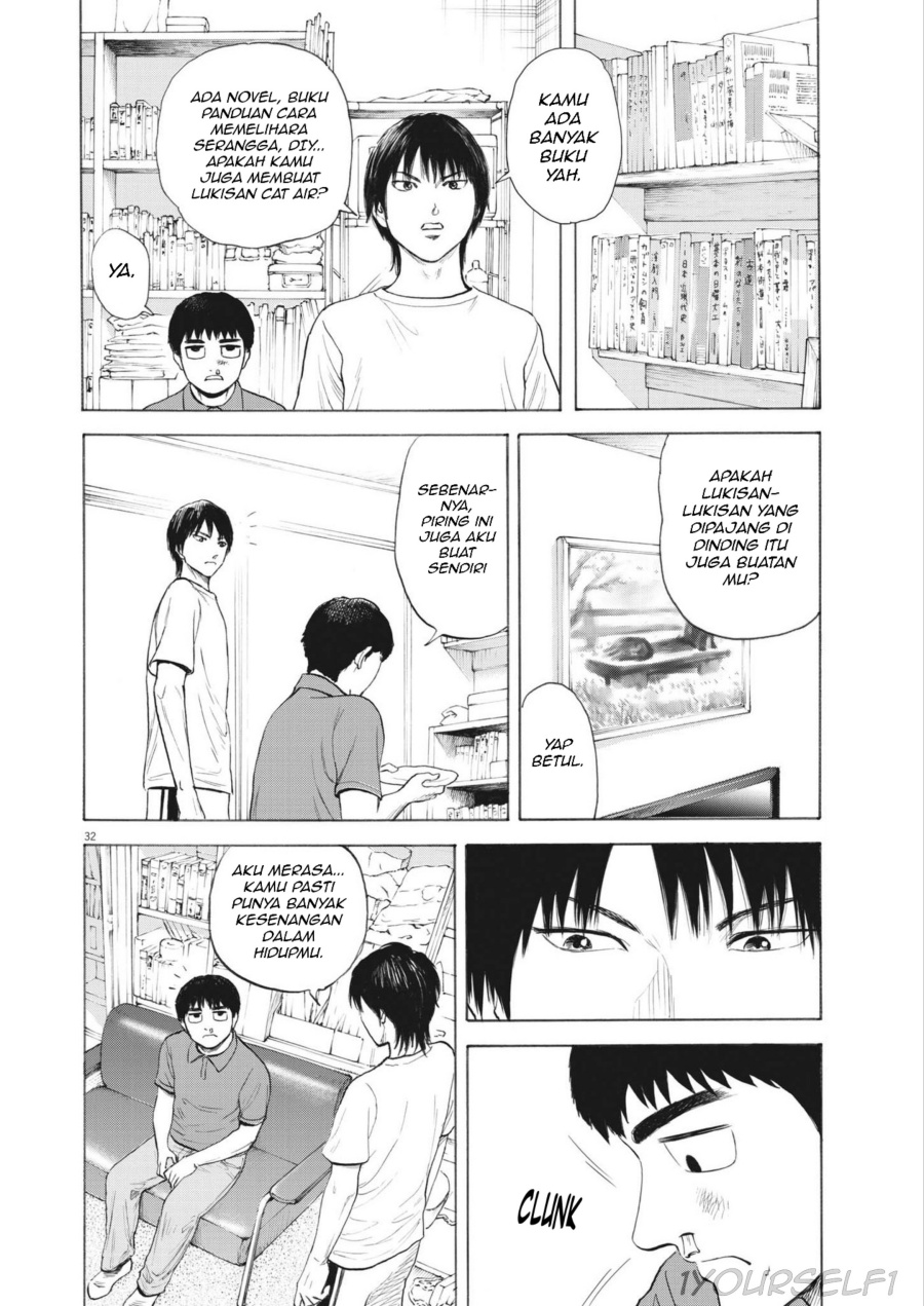 Robou no Fujii Chapter 01 Gambar 32