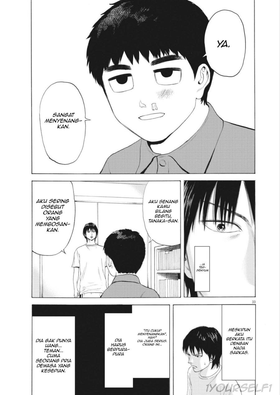Robou no Fujii Chapter 01 Gambar 33