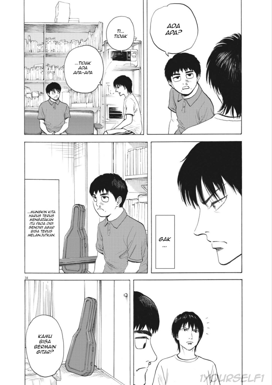 Robou no Fujii Chapter 01 Gambar 34