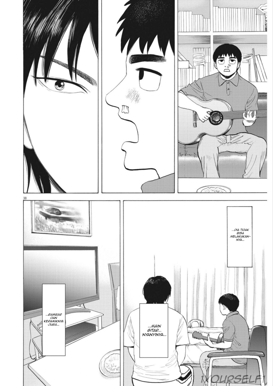 Robou no Fujii Chapter 01 Gambar 38