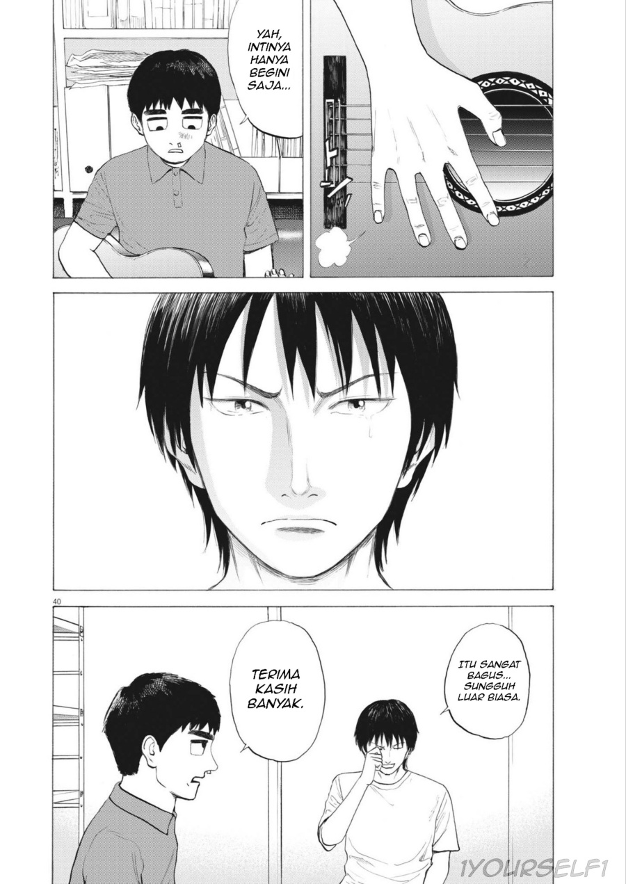 Robou no Fujii Chapter 01 Gambar 40