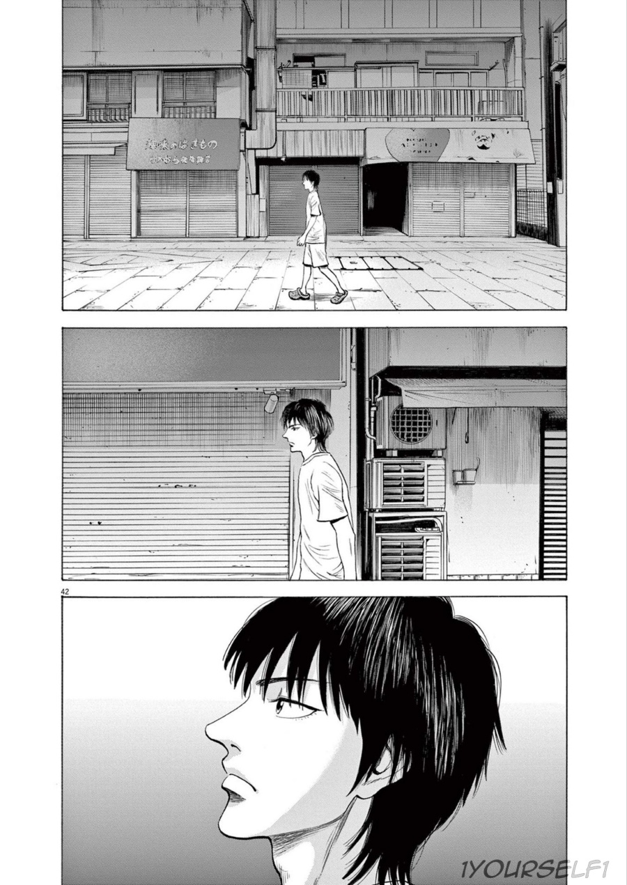 Robou no Fujii Chapter 01 Gambar 42