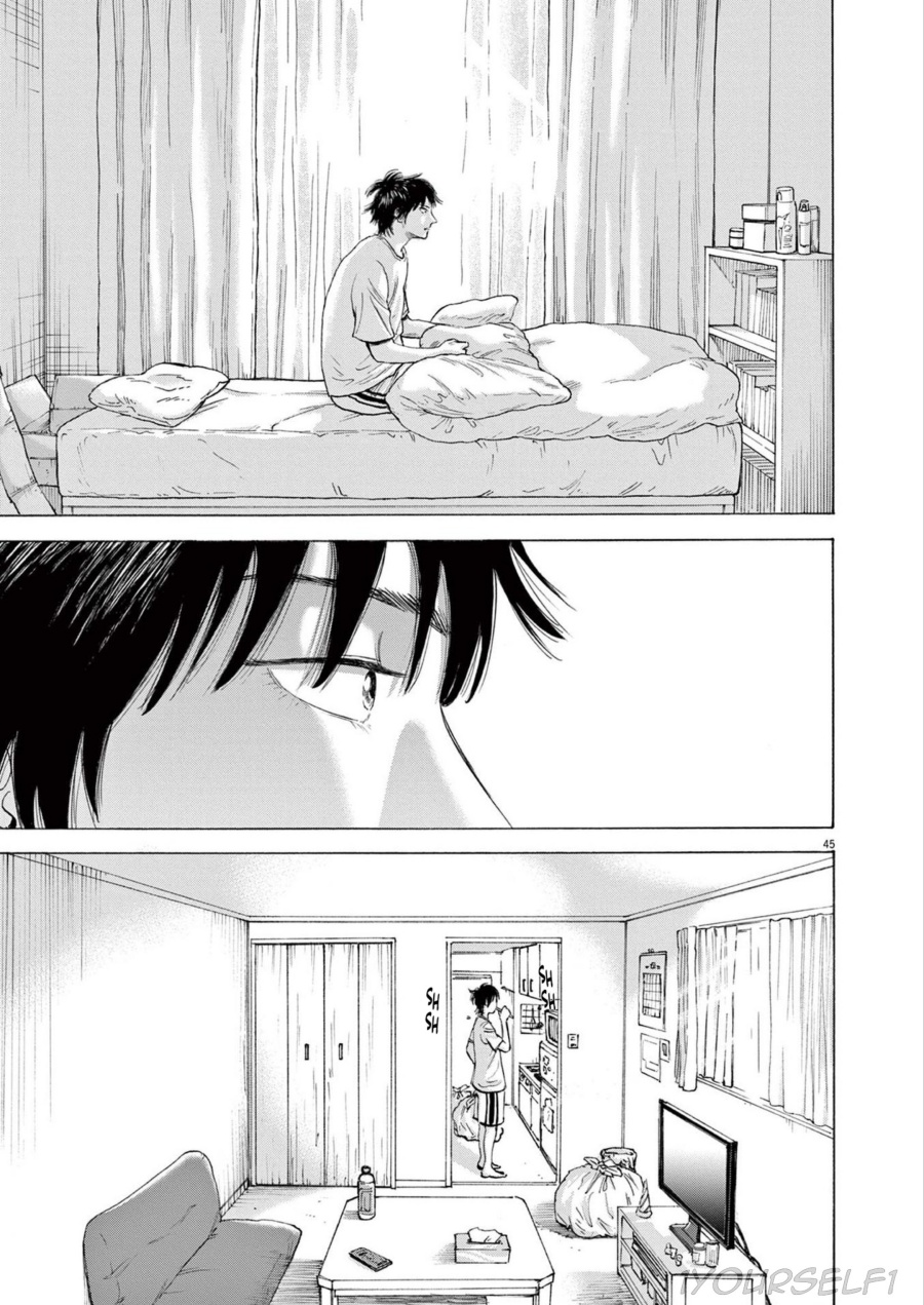 Robou no Fujii Chapter 01 Gambar 45