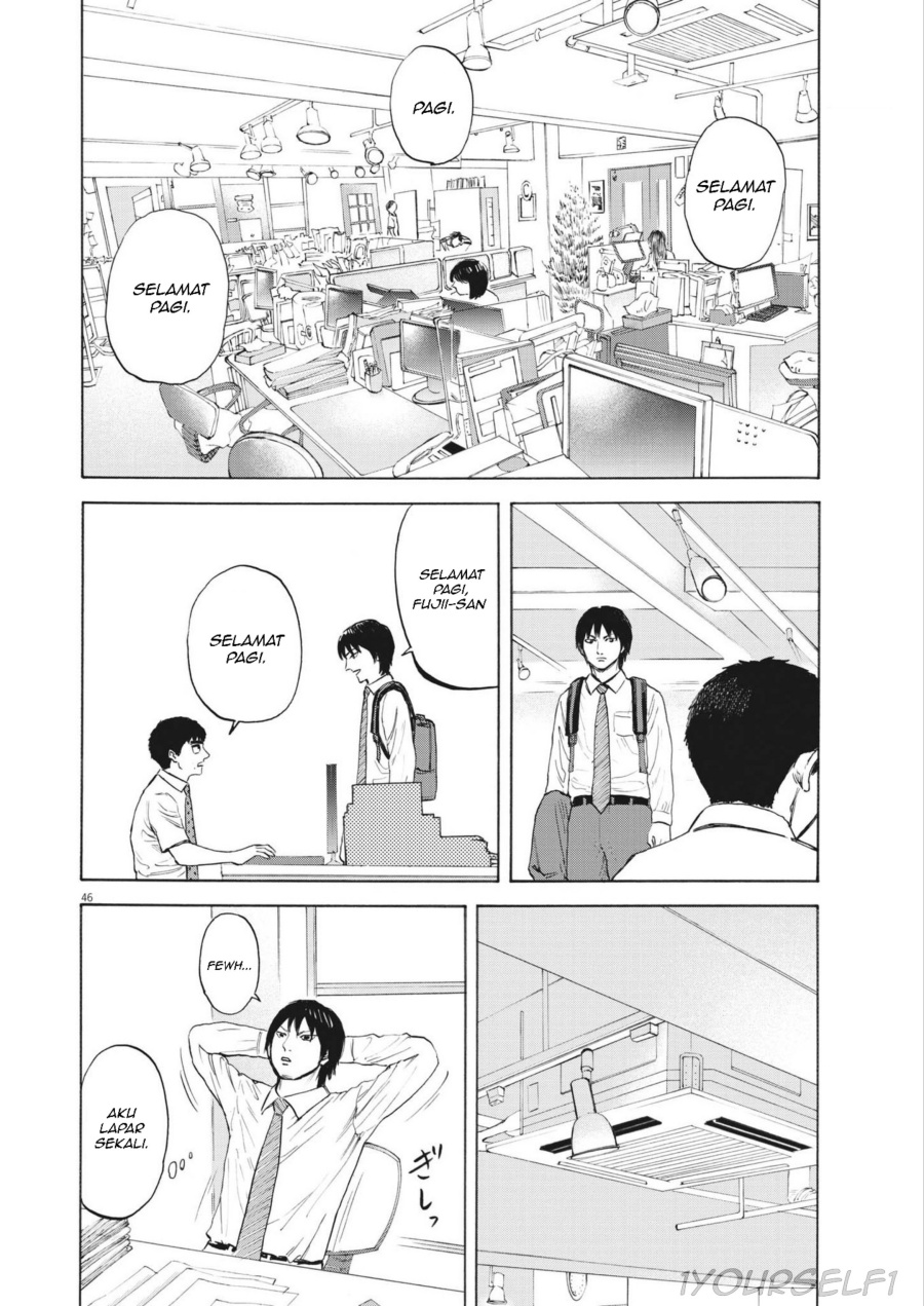 Robou no Fujii Chapter 01 Gambar 46