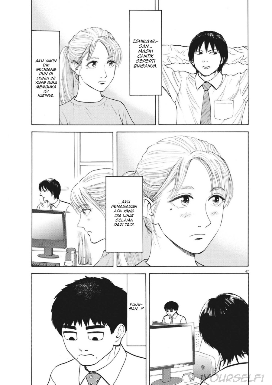 Robou no Fujii Chapter 01 Gambar 47