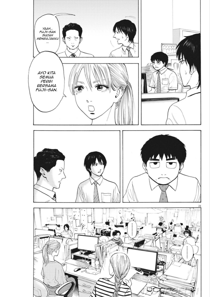 Robou no Fujii Chapter 02 Gambar 23