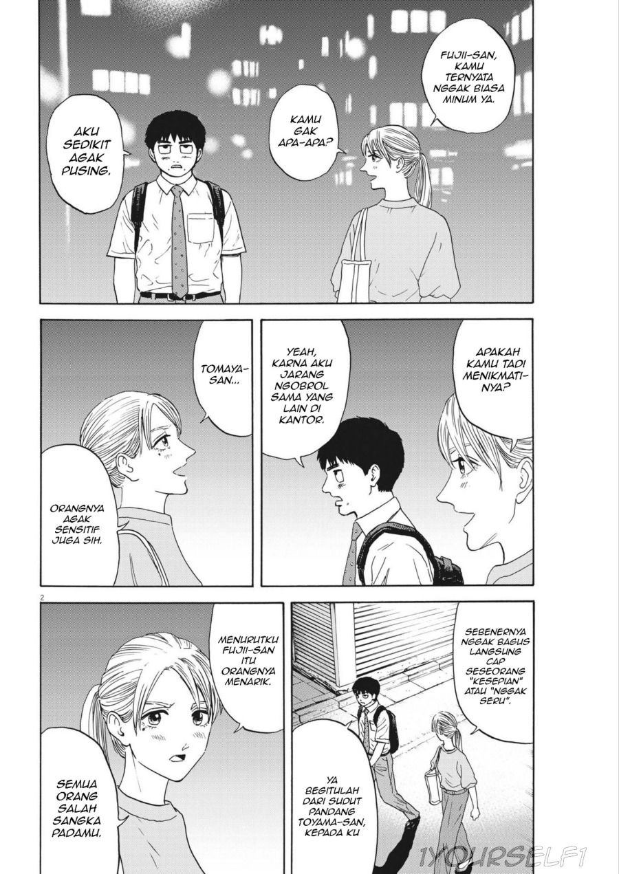 Robou no Fujii Chapter 03 Gambar 2