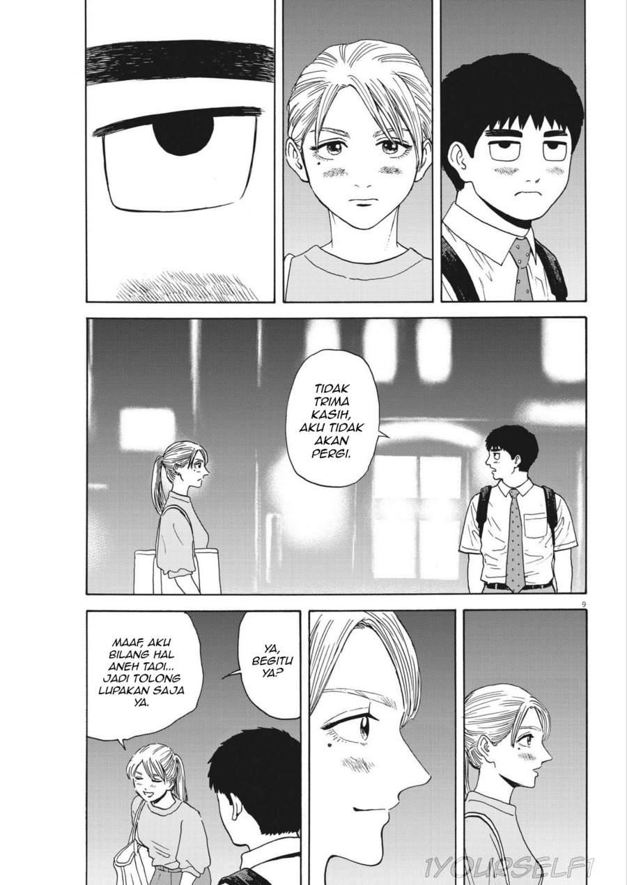 Robou no Fujii Chapter 03 Gambar 9