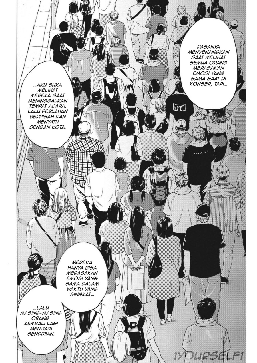 Robou no Fujii Chapter 03 Gambar 12