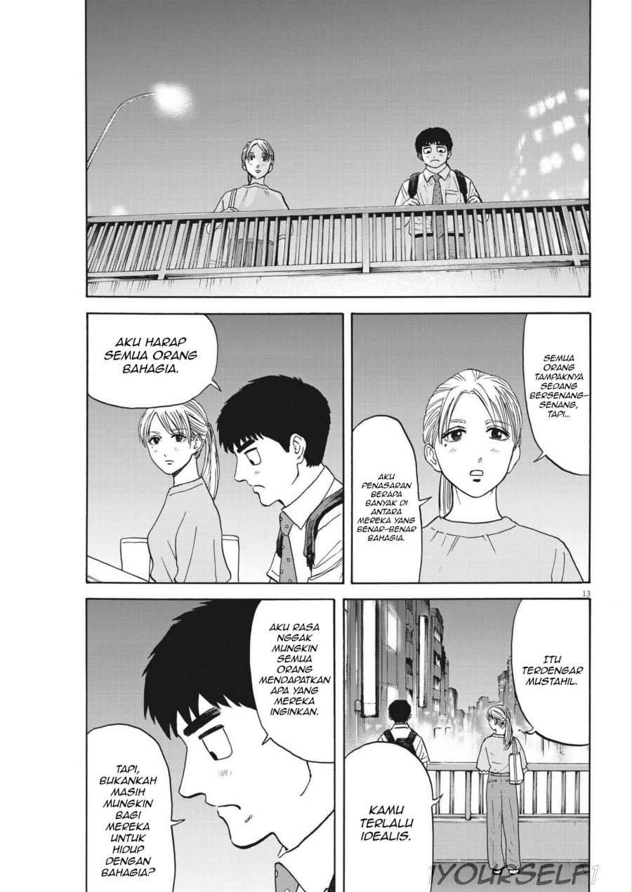 Robou no Fujii Chapter 03 Gambar 13