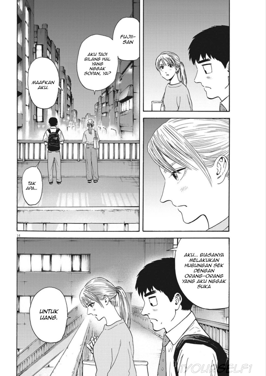 Robou no Fujii Chapter 03 Gambar 14