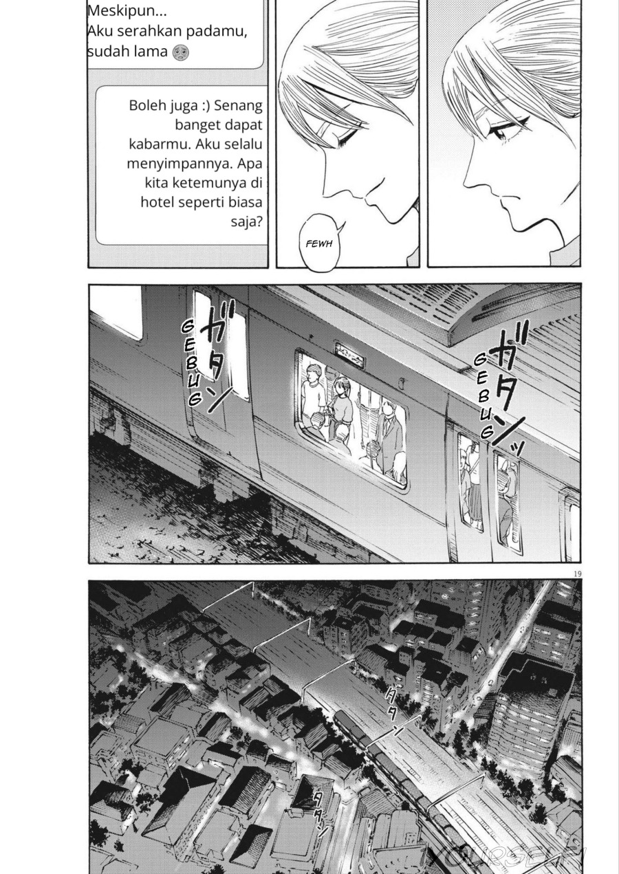Robou no Fujii Chapter 03 Gambar 19