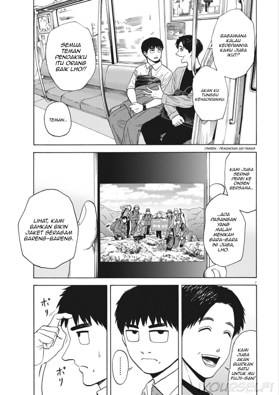 Robou no Fujii Chapter 04 Gambar 7