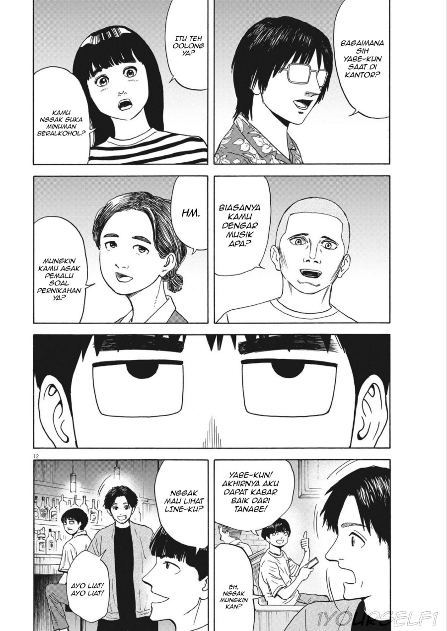 Robou no Fujii Chapter 04 Gambar 12
